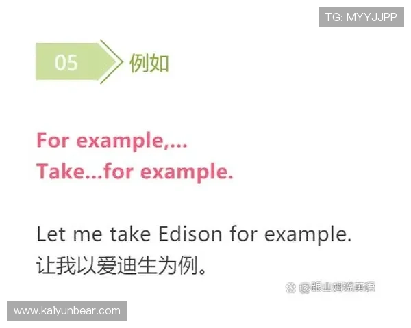 破解开运符数字的象征意义，掌握正确的使用方法让你的运势更加顺畅